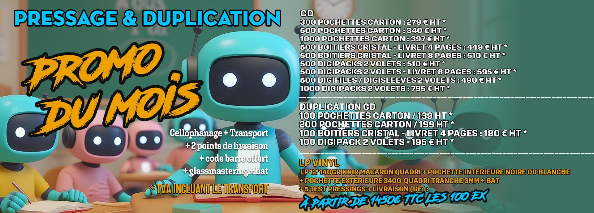 service duplication cd