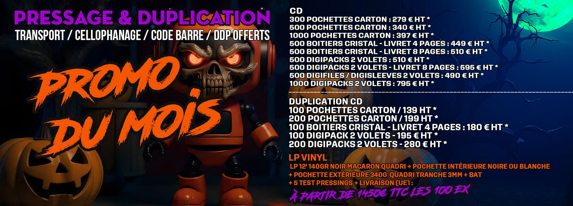 service duplication cd